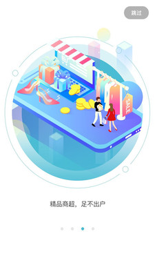 一起來(lái)分類(lèi)截圖欣賞
