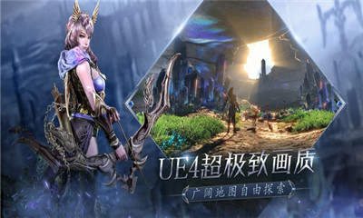 圣劍戰(zhàn)神截圖欣賞