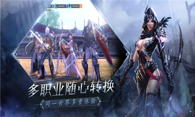 圣劍戰(zhàn)神