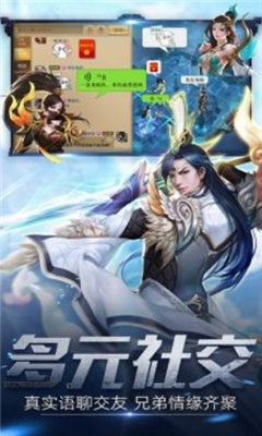 我欲練仙