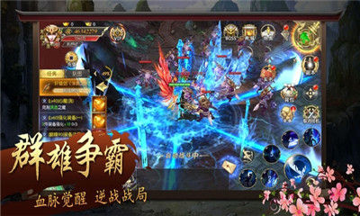 虛靈仙尊