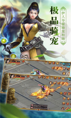 百戰(zhàn)封皇