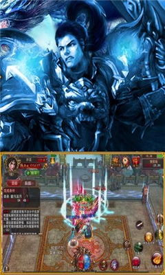 熱血屠殺截圖欣賞