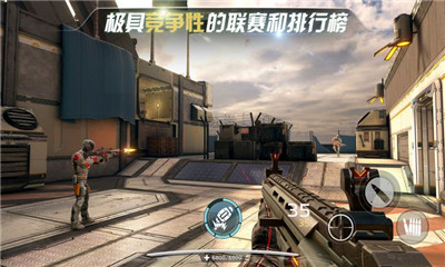 密林紛爭