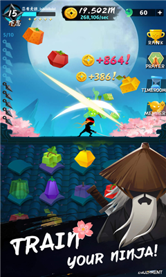 MergeFruitNinja截圖欣賞
