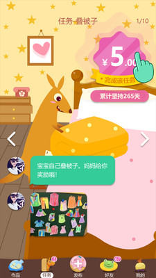 領(lǐng)秀S