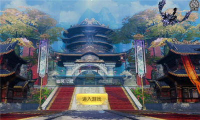 絕影江湖截圖欣賞