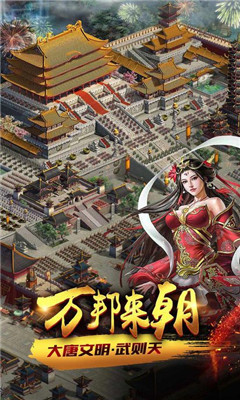 岐山