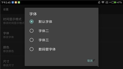 此刻時(shí)鐘