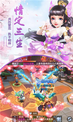 千年風(fēng)華