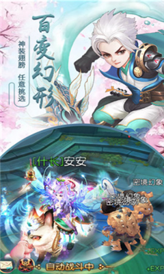 千年風(fēng)華