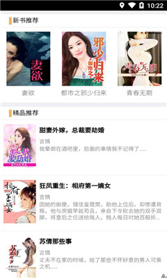 深夜文學(xué)