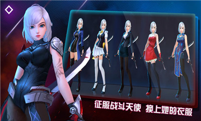 女神星球vr版