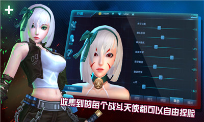 女神星球vr版截图欣赏