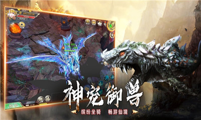 八荒弒鯤錄