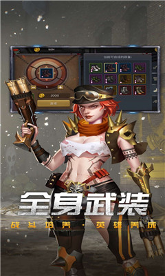災(zāi)變之日