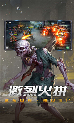 災(zāi)變之日
