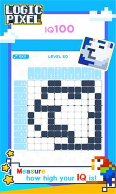 燒腦填色(Logic Pixel)截圖欣賞