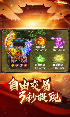 大哥傳奇甄子丹版