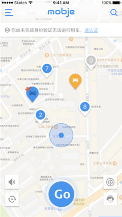 摩捷出行