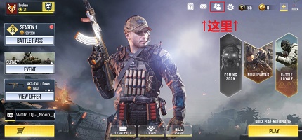 使命召喚手游怎么添加好友 使命召喚手游添加好友方法詳解