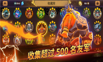 魔法門(mén)之英雄無(wú)敵元素守護(hù)者