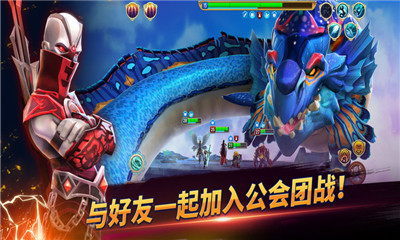 魔法門(mén)之英雄無(wú)敵元素守護(hù)者