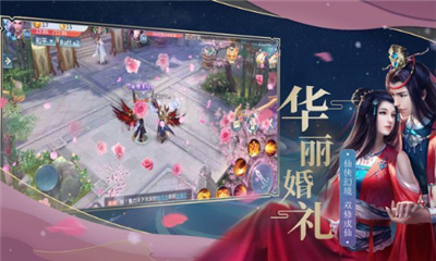 昊天劍宗