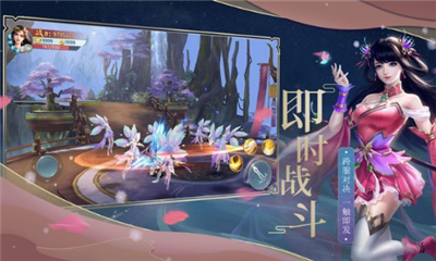昊天劍宗