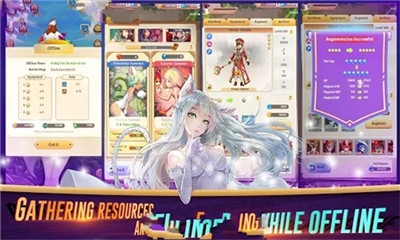 閑置幻想