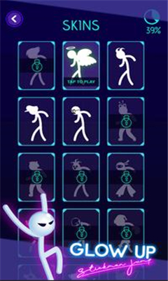 GlowUp截圖欣賞