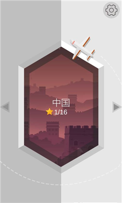 切割大師截圖欣賞