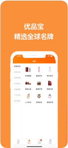 優(yōu)品寶