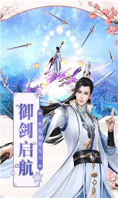 尸鬼陳情