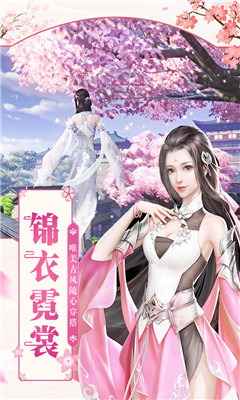 尸鬼陳情截圖欣賞