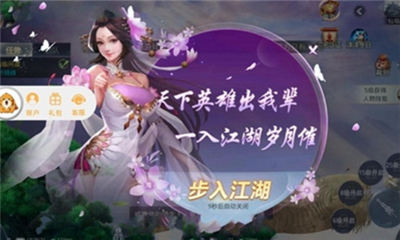 秦良之玉