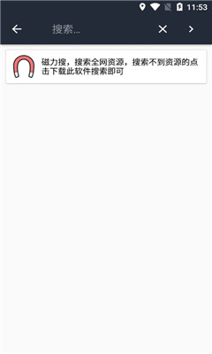 so庫截圖欣賞