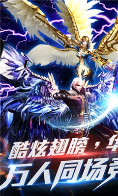 創(chuàng)世黎明