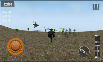 飞机模拟大战场游戏截图