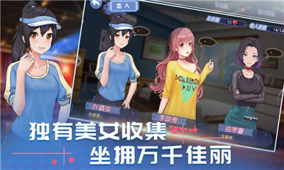 消然心動(dòng)