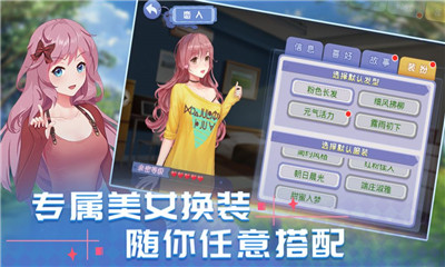 消然心動(dòng)