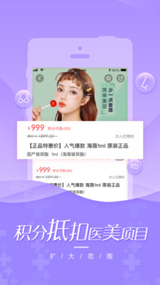 美美咖
