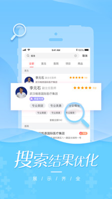 美美咖