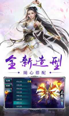 熱情俠義道