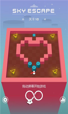 云端迷蹤