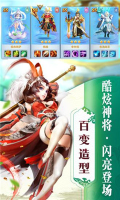 昆侖攻略
