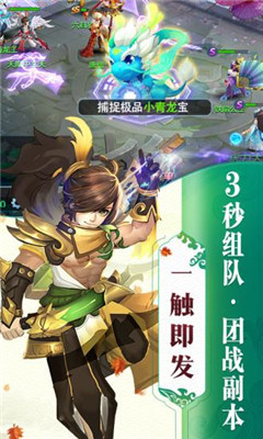 昆侖攻略