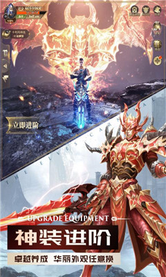 大天使黎明截圖欣賞