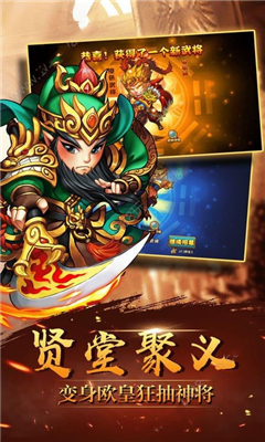 悟空孫傳奇