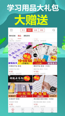 學(xué)吧一加一